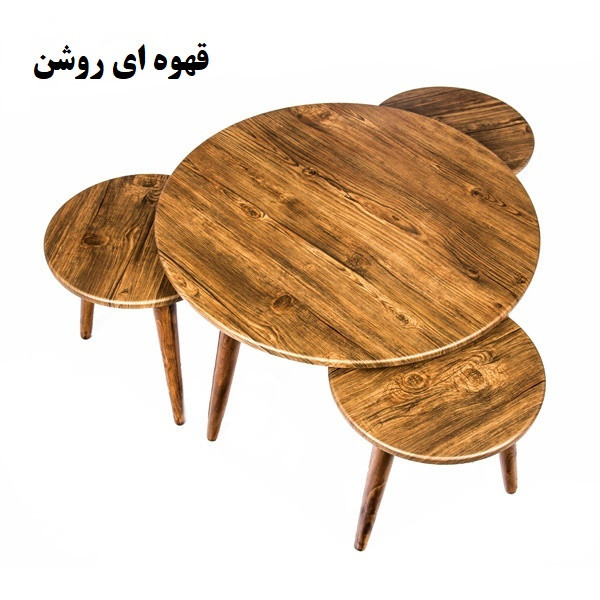 میز جلو مبلی و عسلی مدل سپیدار H1011 مجموعه 4 عددی