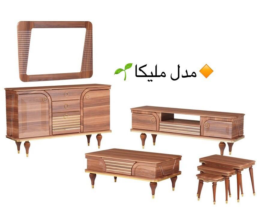 ست کامل آینه کنسول مدل ملیکا