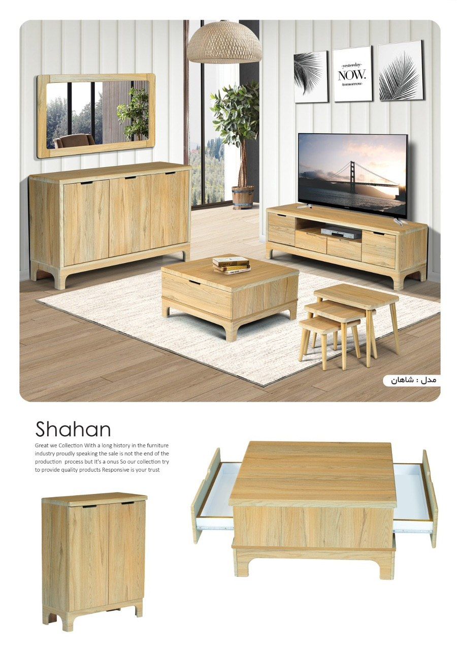 ست کامل آینه کنسول مدل شاهان