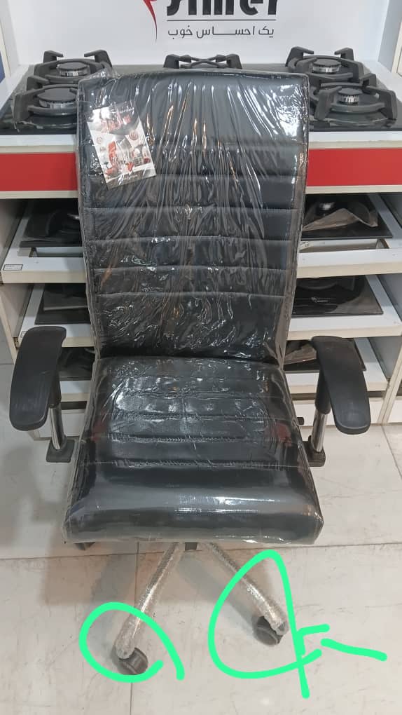صندلی مدیریتی مدل AR4560