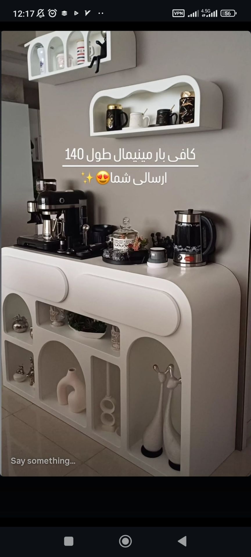 میز تی وی سایز ۱۴۰ تمام ام دی اف رنگی